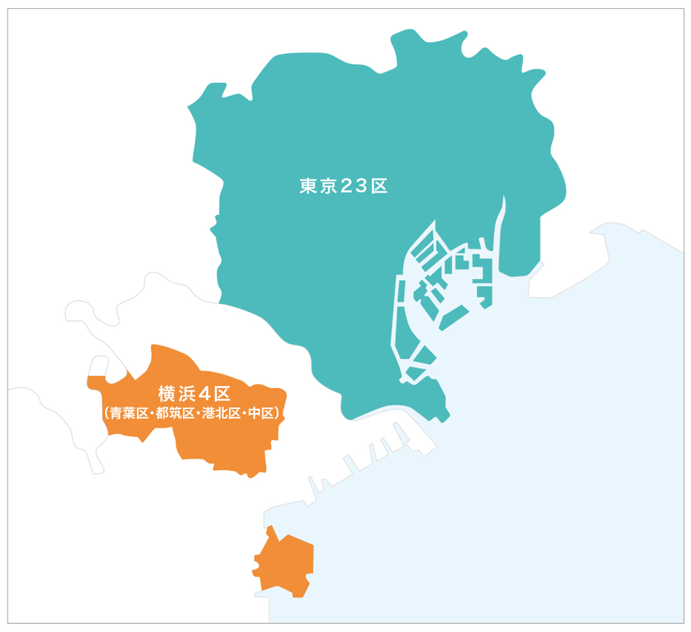 宅配エリアマップ 東京23区 横浜4区(青葉区・都筑区・港北区・中区)