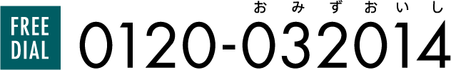 0120-032014